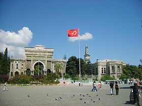 Photo of الجامعات الحكومية التركية التي تقبل بنتيجة امتحان يوز لجامعة اسطنبول
