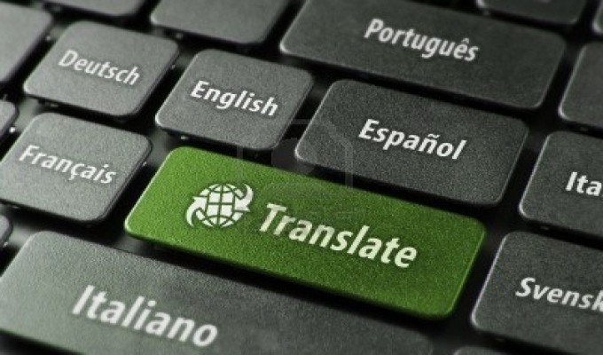 Photo of عشر حقائق سريعة حول مهنة الترجمة