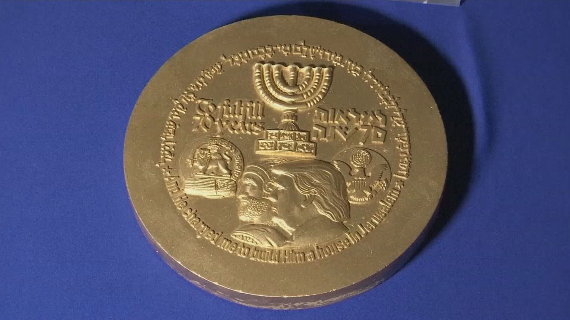 Photo of حقيقة إصدار إسرائيل لعملة معدنية عليها صورة ترمب