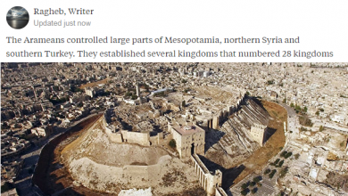Photo of Who ruled Aleppo when the Aleppo Codex of the Hebrew Bible was written?