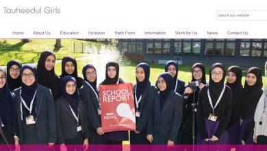 Photo of مدرسة توحيد الإسلام للبنات تحرز المركز الأول على مدارس إنكلترا