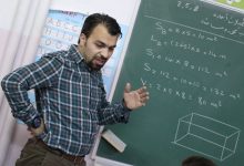 راغب-بكريش-يشرح-مسألة-رياضيات